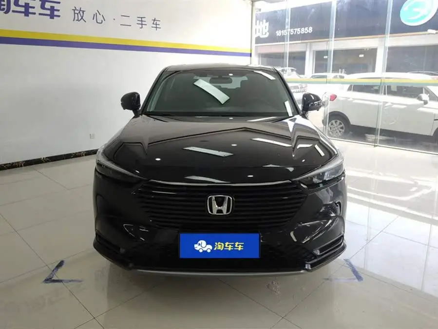 2023 Honda HR-V 1.5L CVT Elite