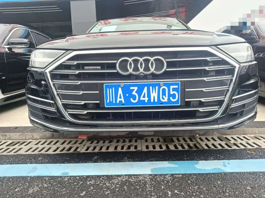 Audi A8 2022 A8L 50 TFSI quattro Luxury Edition Collector's Edition