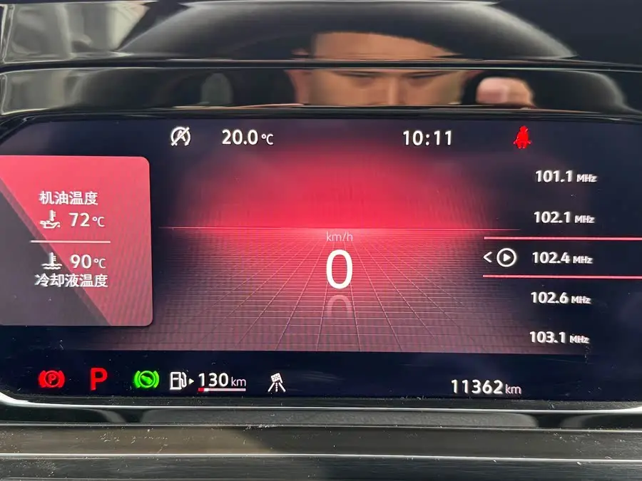 Golf 2023 280TSI DSG R-Line