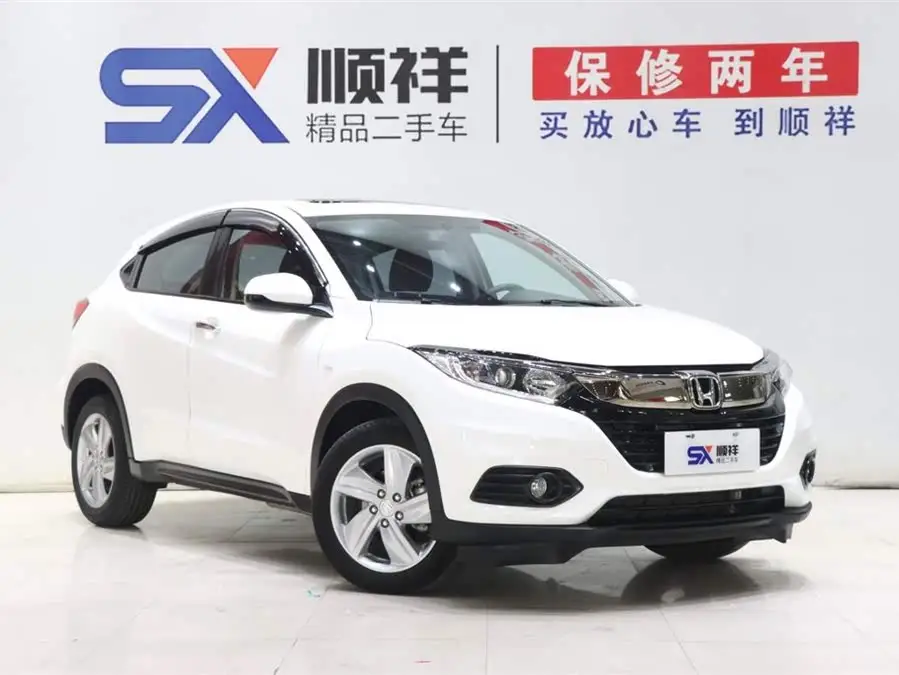 2022 Honda HR-V 1.5L CVT Elite Edition