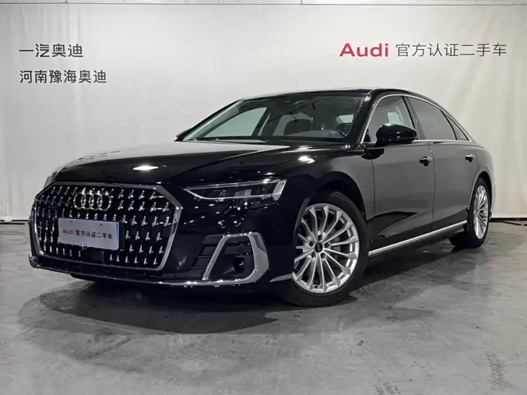 Audi A8 2023 A8L 45 TFSI quattro Luxury