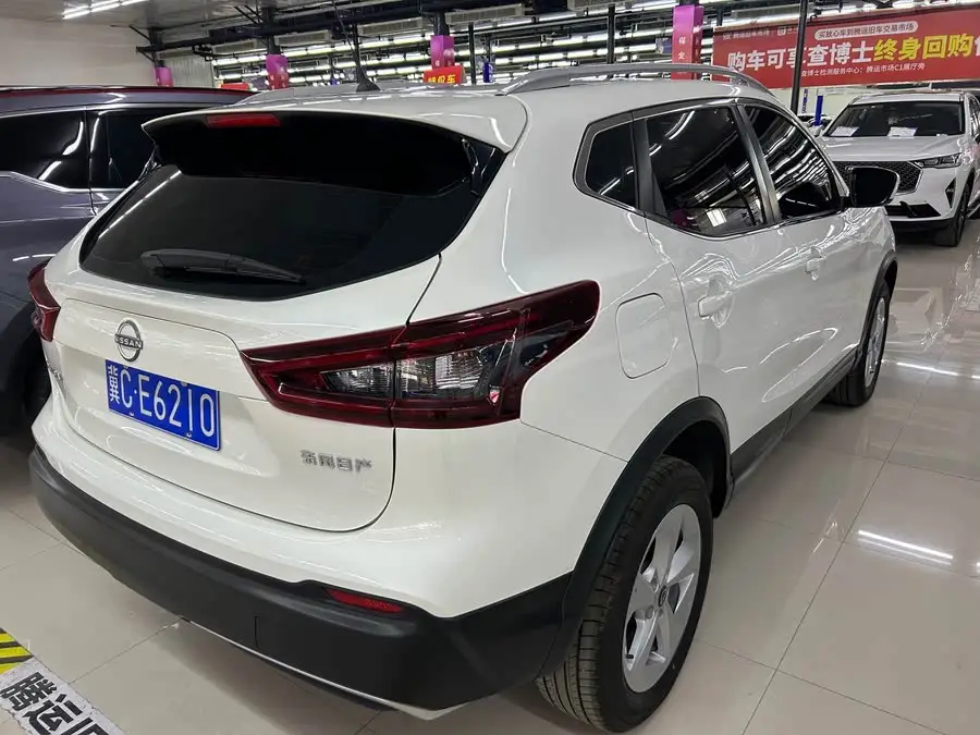 2023 نيسان قاشقاي كلاسيك 2.0 لتر CVT XV+ النسخة الرائدة