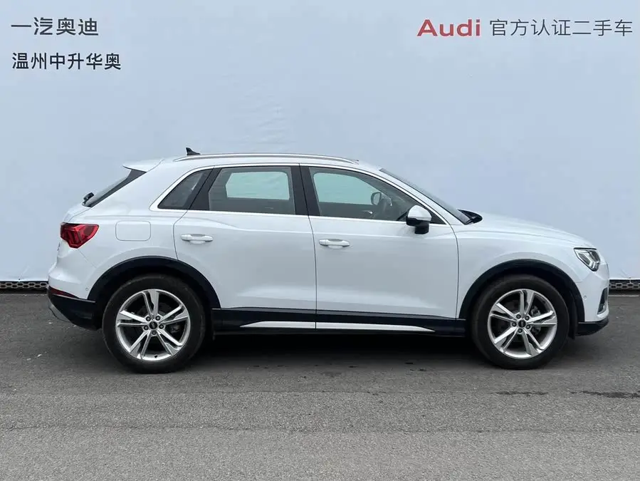 Audi Q3 2022 35 TFSI Fashionable and Elegant