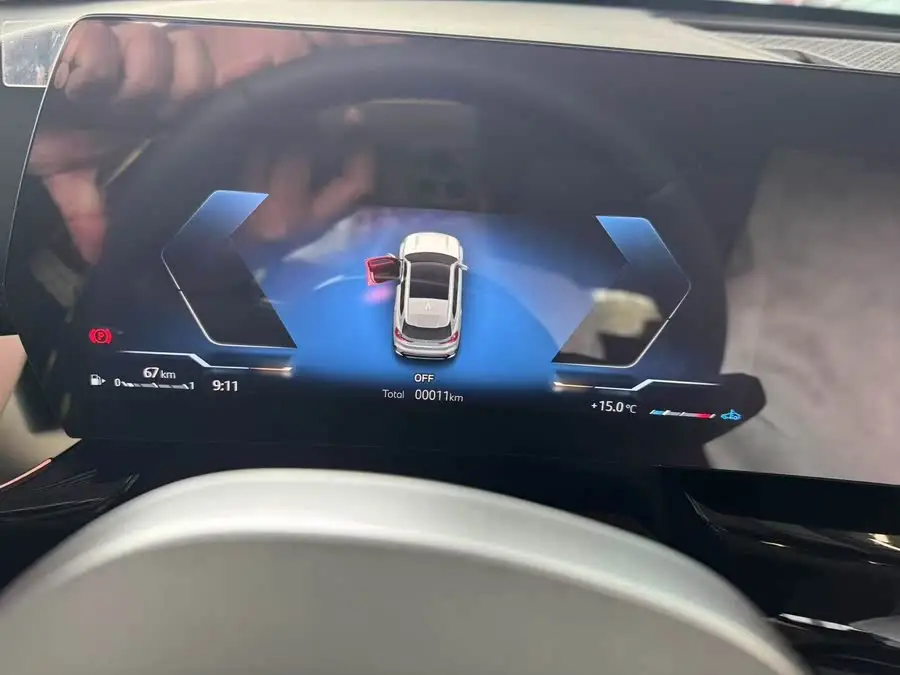 بي ام دبليو X1 2024 sDrive25Li حزمة تصميم X