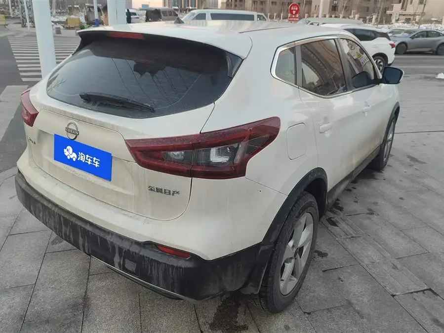 نيسان قشقاى 2022 2.0 لتر CVT XV الذكي