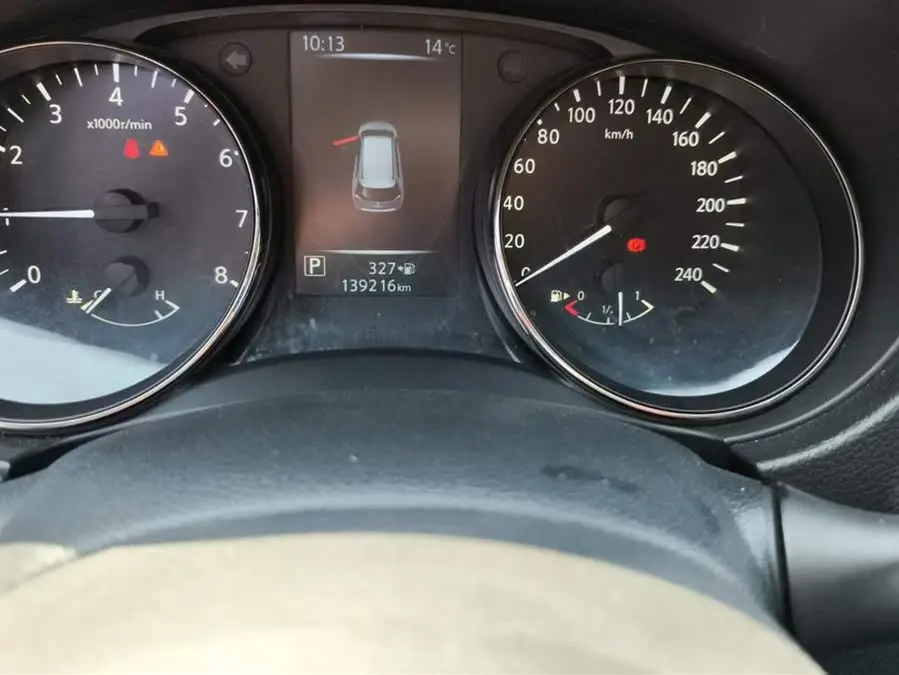 2020 Nissan X-Trail 2.0L XL ITS CVT 2WD Intelligent Comfort Edition