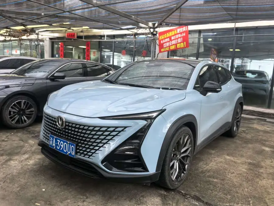 Changan UNI-T 2022 2.0T Navigation Edition