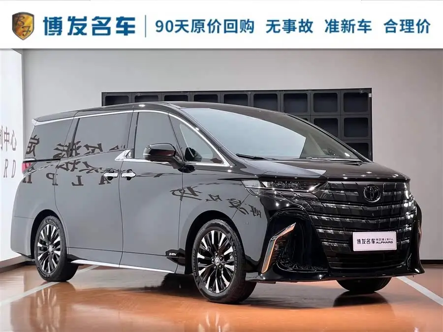 ألفارد 2024 هايبرد 2.5 لتر النسخة الفاخرة