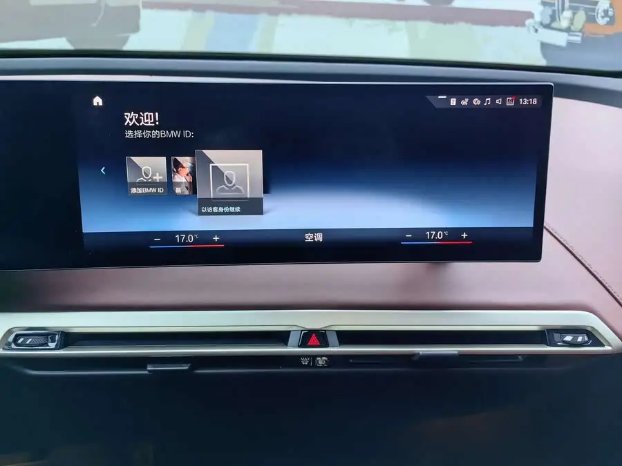 بي إم دبليو iX 2022 M60