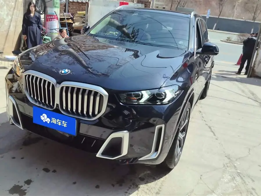 BMW X5 2023 xDrive 30Li M Sport Package