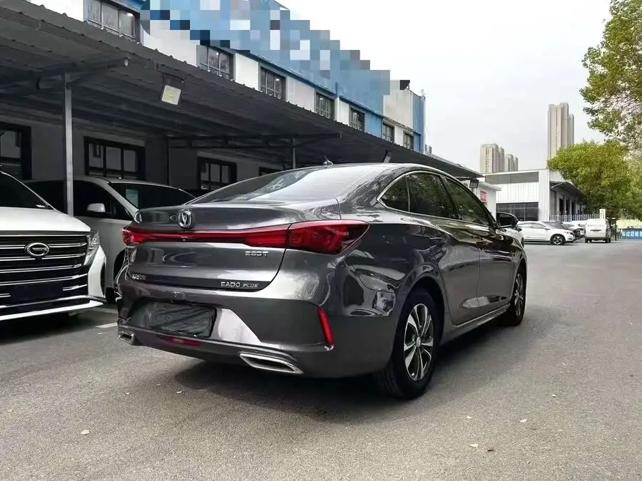 Yidong 2021 PLUS Blue Whale NE 1.4T GDI DCT Flagship