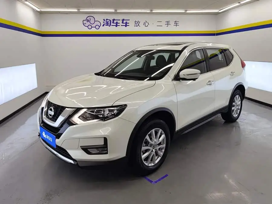 2021 Nissan X-Trail 2.0L CVT 2WD XL ITS Intelligent Comfort Edition