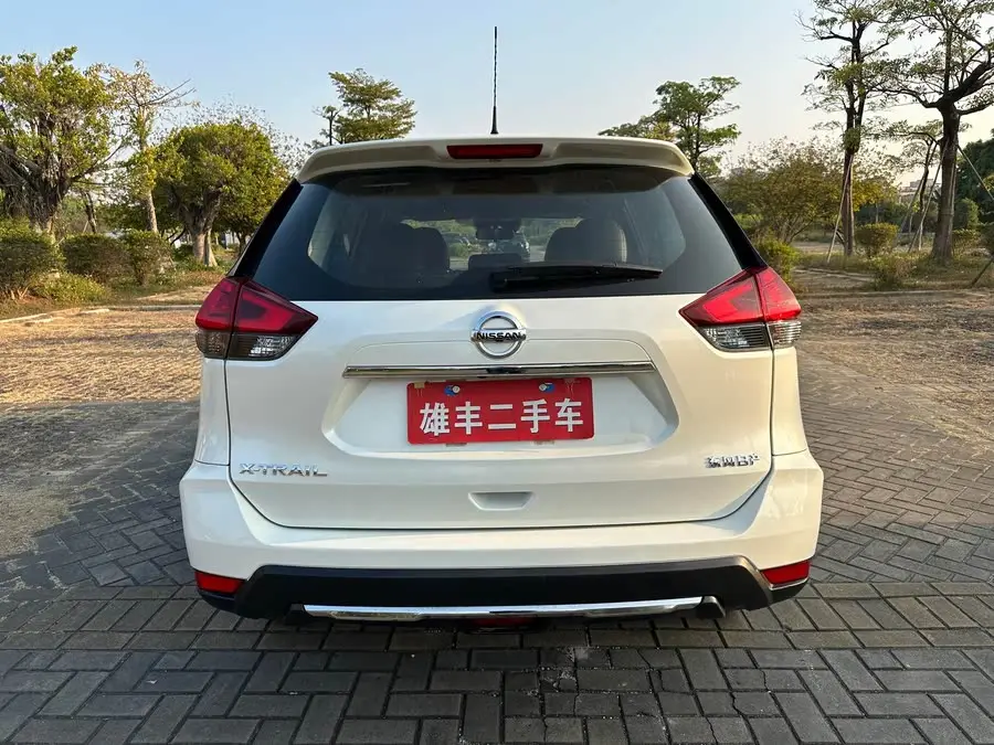 Nissan X-Trail 2021 2.0L CVT 2WD XL ITS Intelligent Comfort Version