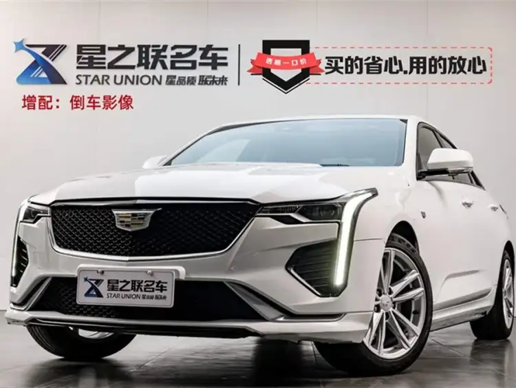 Cadillac CT4 2021 Model 28T Luxury