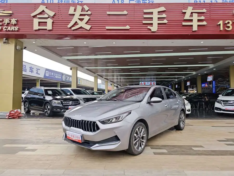 Kia K3 2021 1.5L CVT Fashion Edition