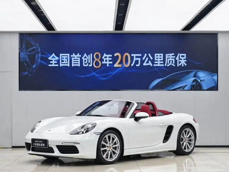Porsche 718 2022 Boxster 2.0T