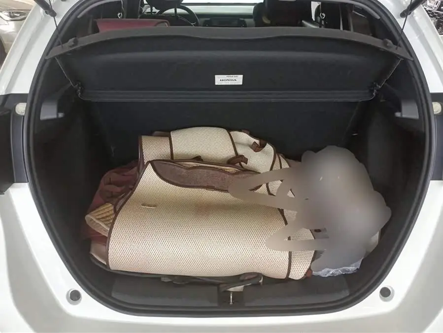 Honda Fit 2023 1.5L CVT Chao Xiang Edition