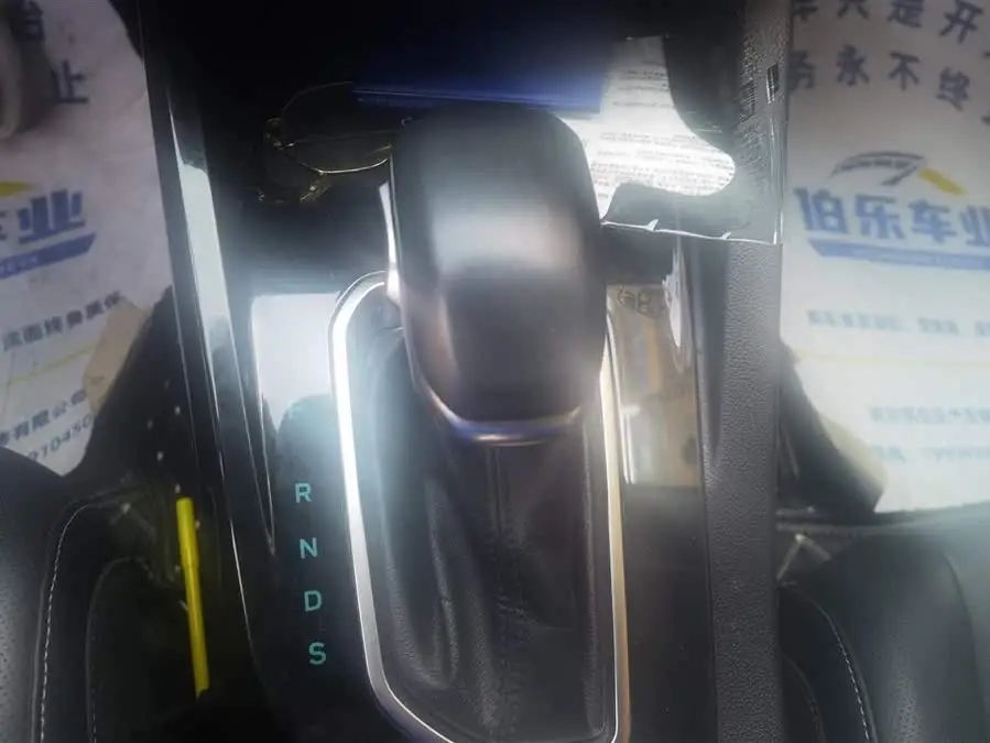 Ford Focus 2021 1.5L Automatic Diamond Edition