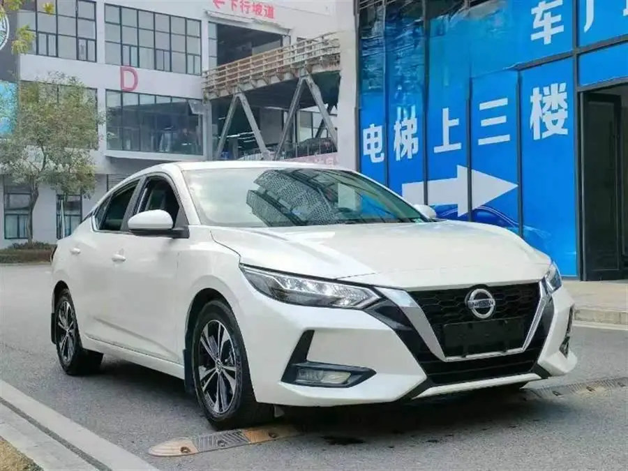 2020 Nissan Sylphy 1.6L XL CVT Enjoy Edition