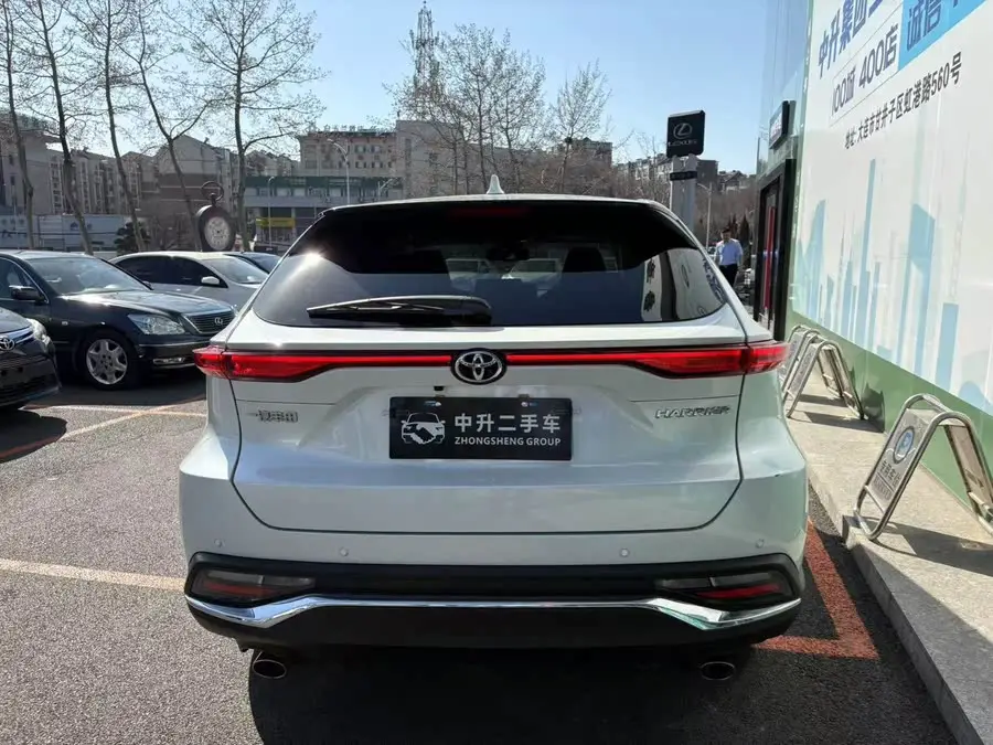 Lingfang HARRIER 2022 2.0L CVT Two-Wheel Drive Luxury Edition