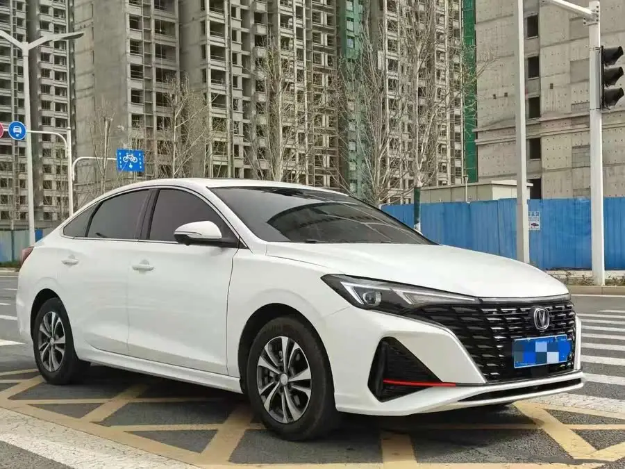 Yidong 2023 Model Changxiang Version PLUS Blue Whale NE 1.4T GDI DCT Premium Version