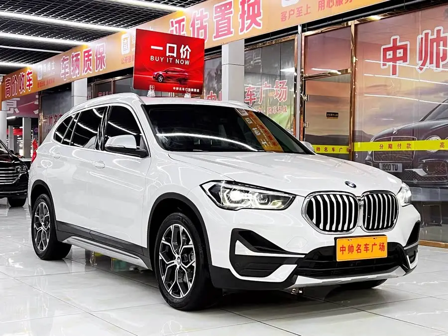 بي إم دبليو X1 2022 sDrive20Li الفئة الفاخرة