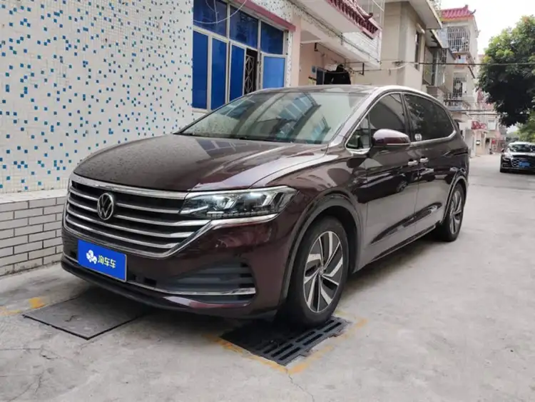 Weiran 2020 Model 330 TSI Luxury Edition