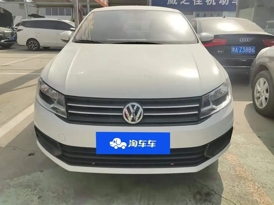 Santana 2021 1.5L Automatic Trend Edition