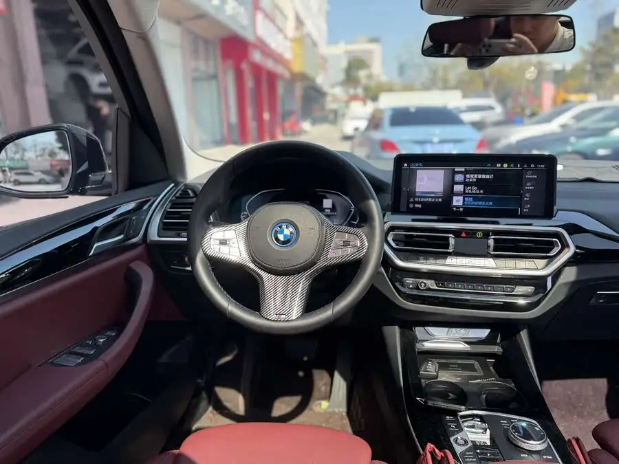 BMW iX3 2023 Leading Model