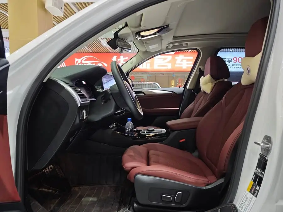 بي إم دبليو iX3 طراز 2023 إصدار القيادة