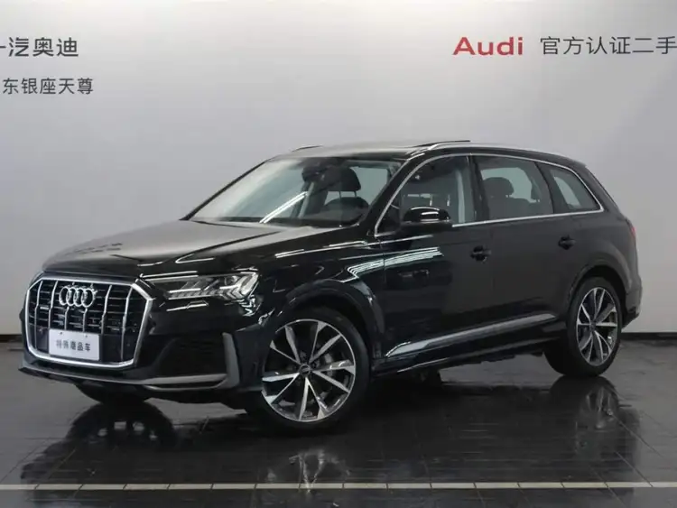 Audi Q7 2023 55 TFSI quattro S line Sport