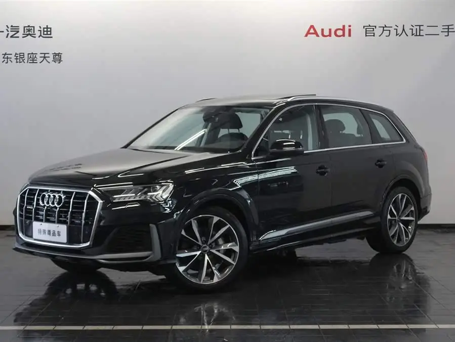 Audi Q7 2023 55 TFSI quattro S line Sport