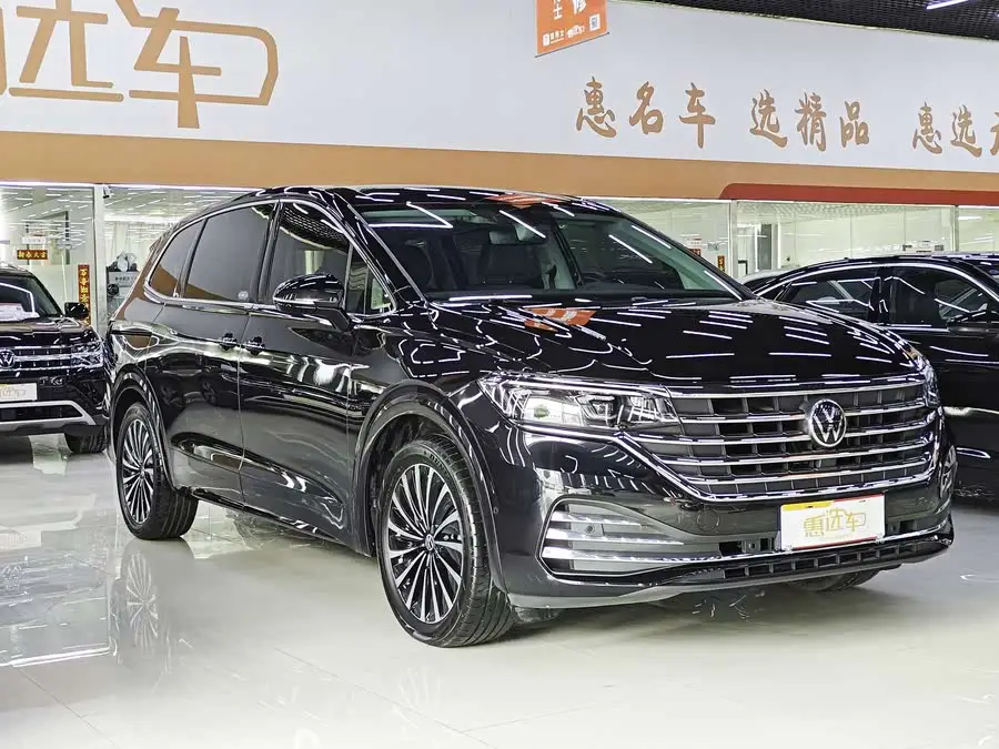 Weiran 2023 380 TSI Premium Edition