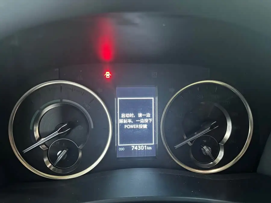 2020 Toyota Vellfire 2.5L HV Premium Edition