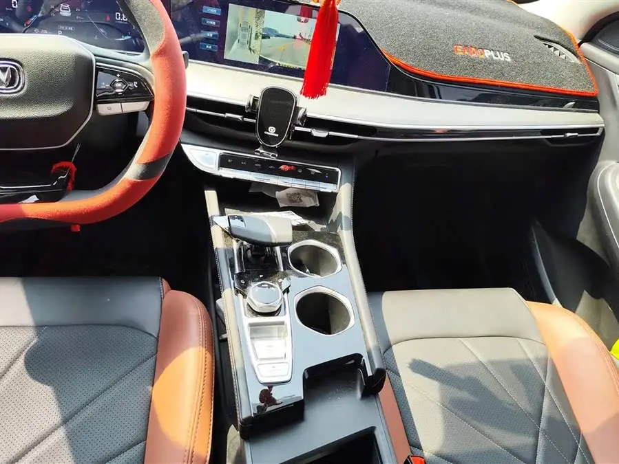 Yidong 2023 Model Changxiang Plus Blue Whale NE 1.4T GDI DCT Premium Edition