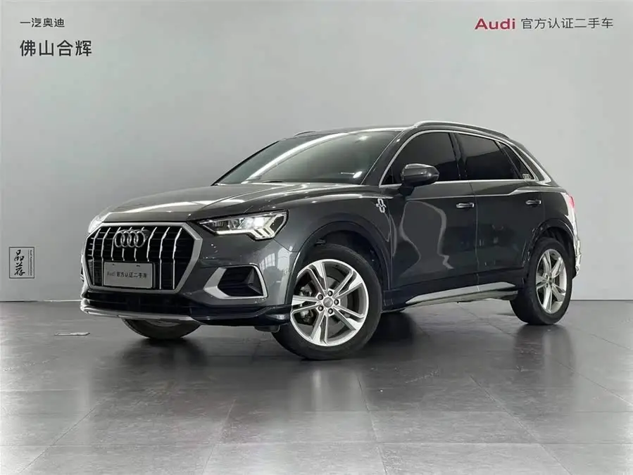 Audi Q3 2020 35 TFSI Fashion Dynamic