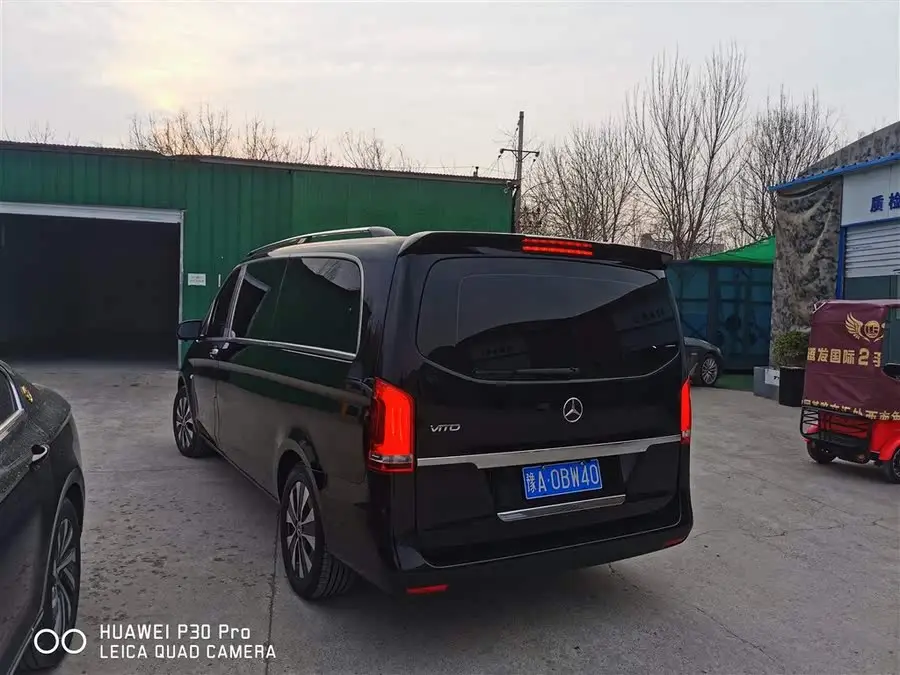 Vito 2021 2.0T Elite Edition 7-seater