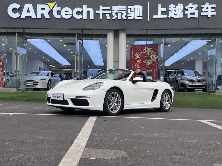 Porsche 718 2022 Boxster 2.0T