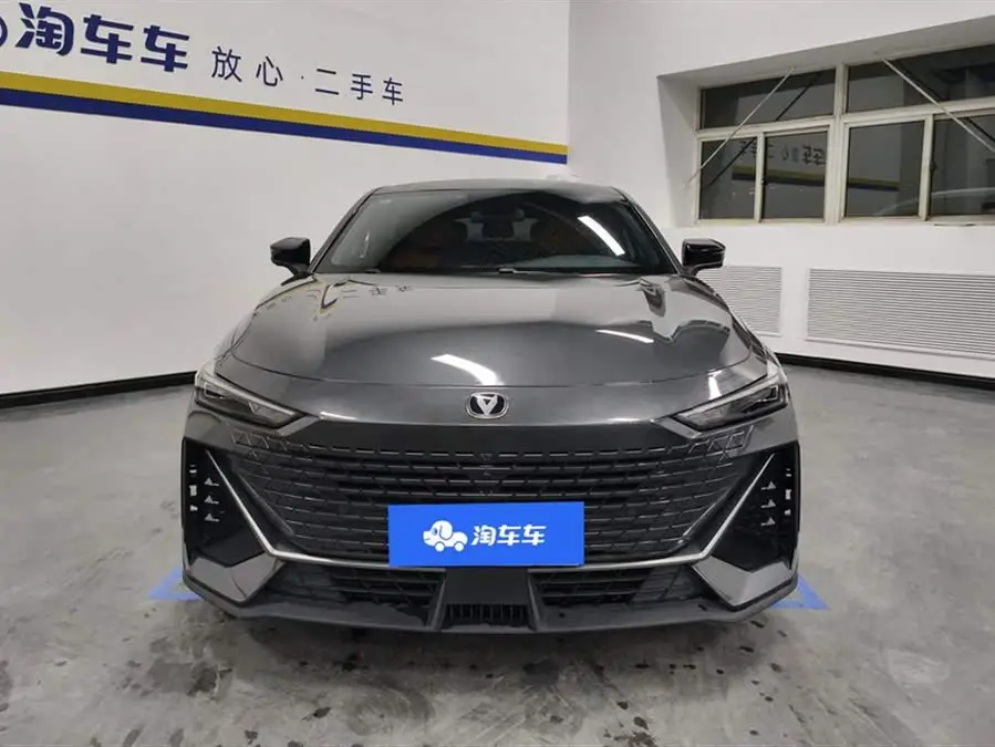 Changan UNI-V 2022 1.5T Premium Model