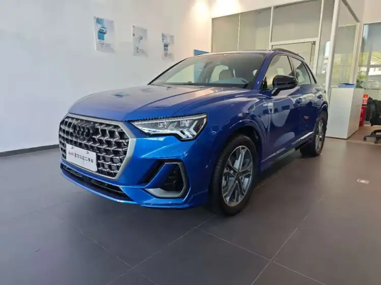 Audi Q3 2023 45 TFSI quattro Stylish Dynamic