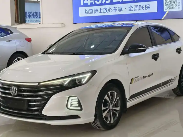 Yidong 2020 PLUS 1.6L GDI Manual Luxury Type
