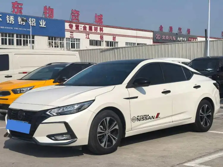 2022 Nissan Sylphy 1.6L XL CVT Enjoy Edition