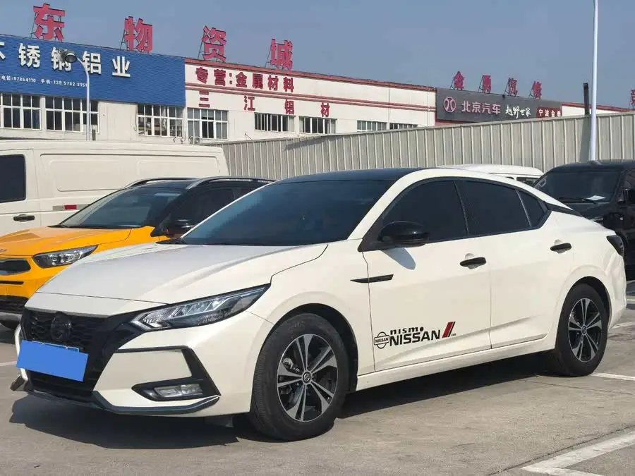 2022 نيسان سيلفي 1.6 لتر XL CVT نسخة الاستمتاع