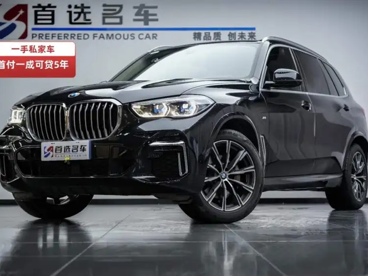 BMW X5 2022 Model Facelift xDrive 30Li M Sport Package