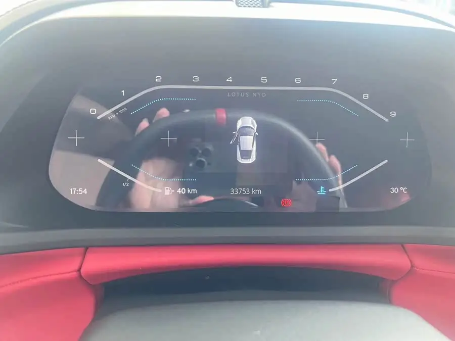 إيميرا 2021 2.0T DCT الطبعة الأولى