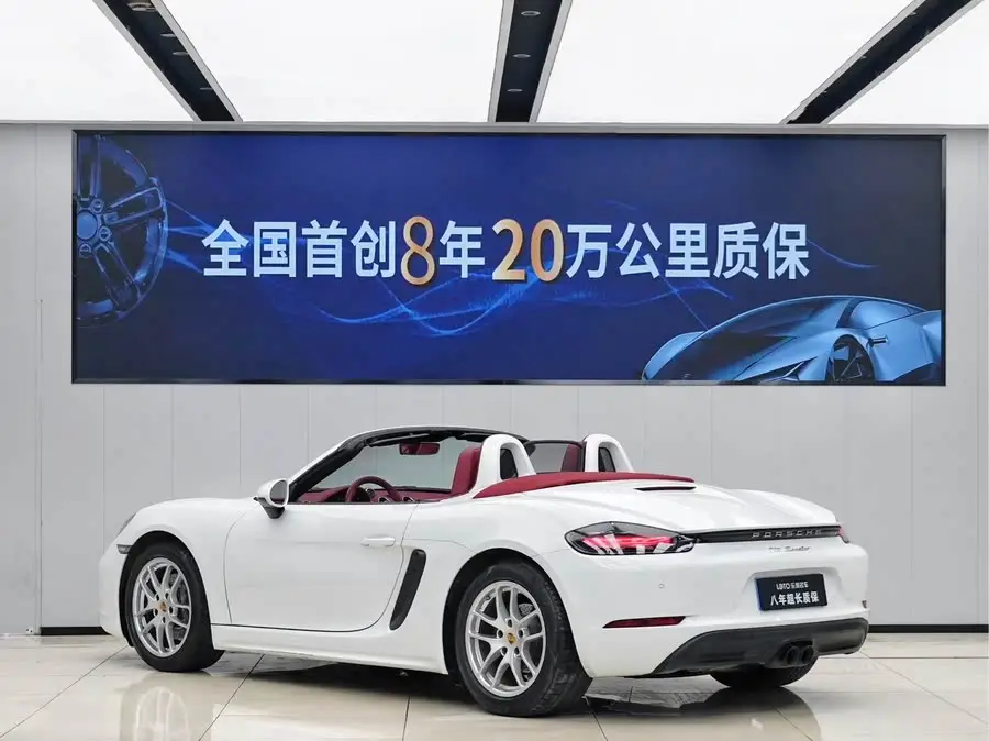 Porsche 718 2022 Boxster 2.0T