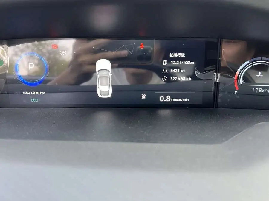 Changan UNI-V 2024 1.5T Premium Sport Edition