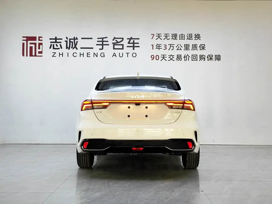 كيا K3 2024 1.5L CVT نسخة الراحة