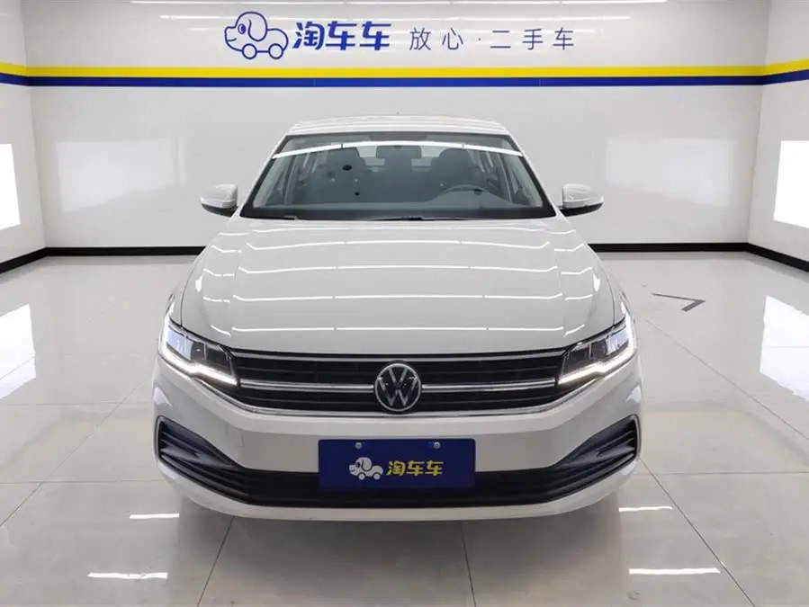 Borui 2021 1.5L Automatic Fashion Intelligent Version