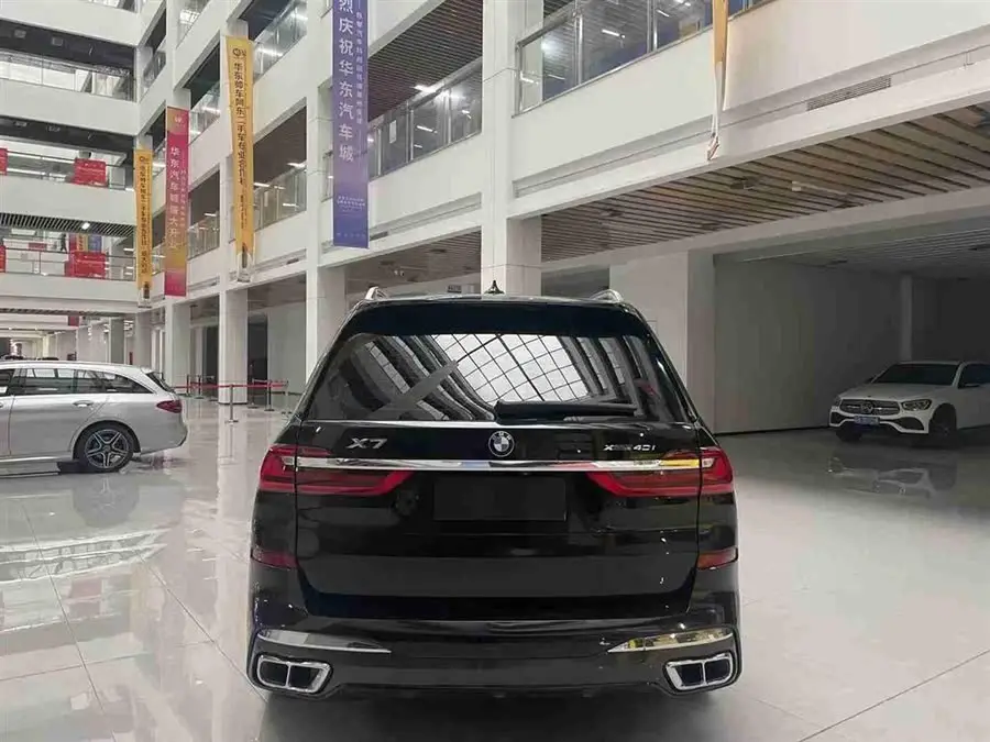 BMW X7 2020 xDrive40i Executive Luxury Package